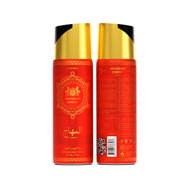 Al Mehak آل محاك - Body Spray Mist