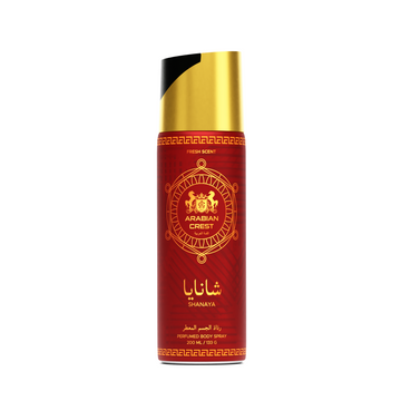 Shanaya شنايا - Body Spray Mist