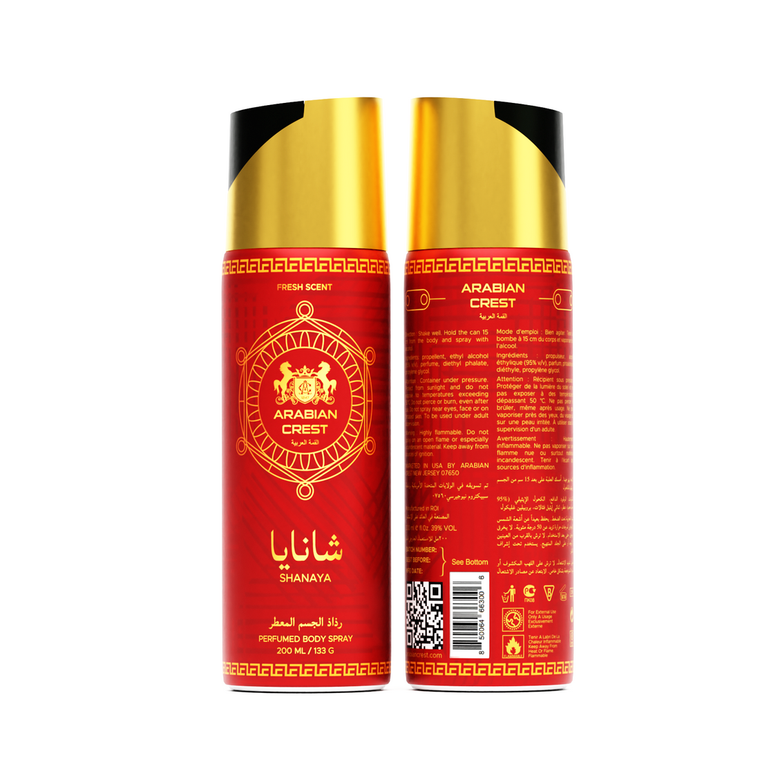 Shanaya شنايا - Body Spray Mist