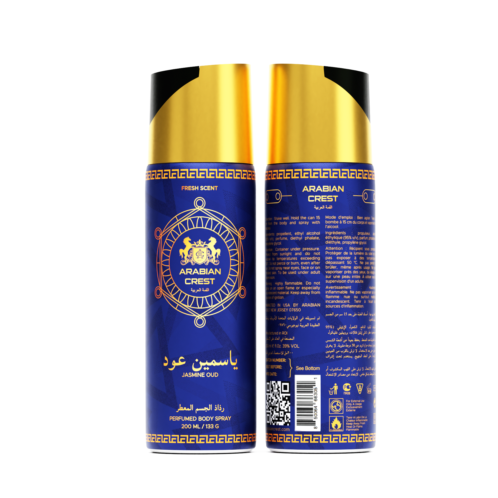 Jasmine Oud ياسمين عود - Body Spray Mist